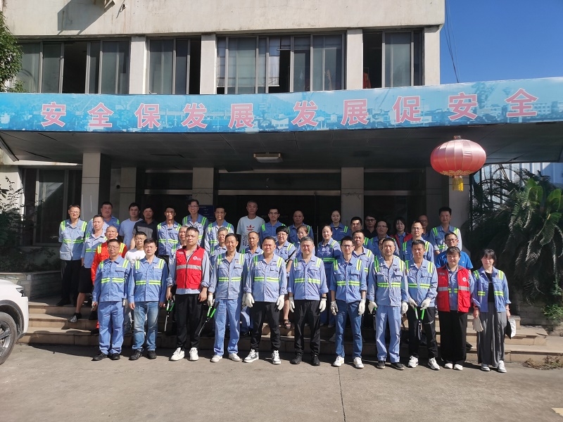 BG大游(集团)唯一官方网站