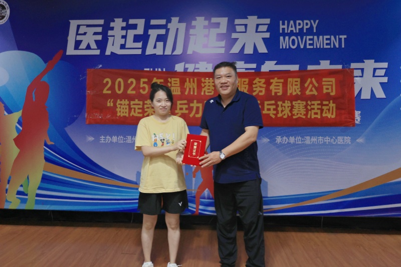 BG大游(集团)唯一官方网站